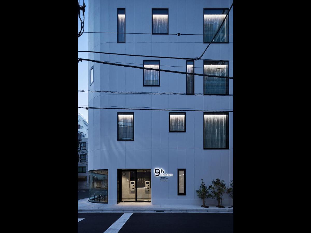 9H Nine Hours Ningyocho Τόκιο Εξωτερικό φωτογραφία